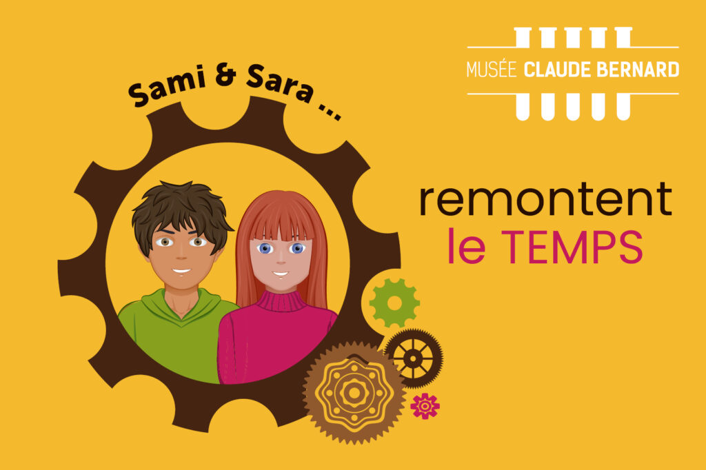visuel Sami et Sarah enquête au musée Claude Bernard.