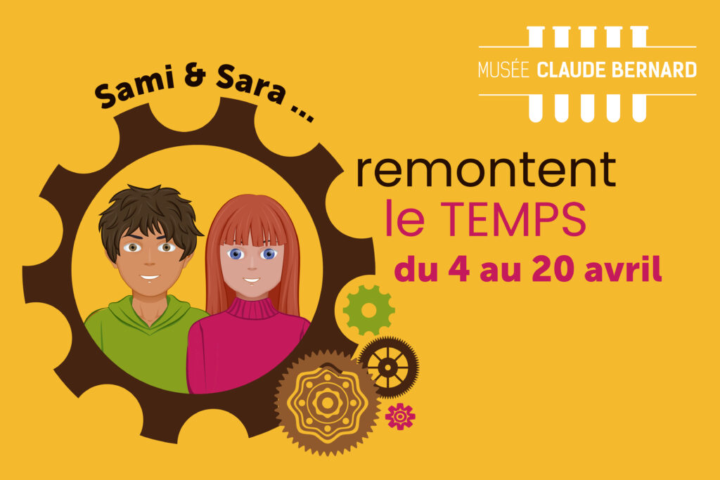 visuel Sami et Sara remontent le temps.